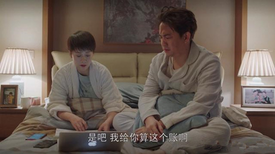小欢喜方圆爸妈被骗是第几集 小欢喜方圆很穷吗为什么要卖房子