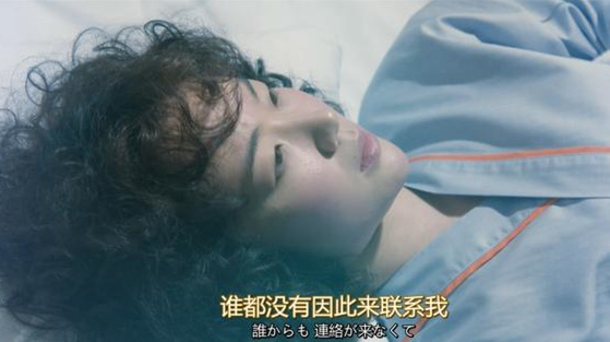 日剧风平浪静的闲暇第6集更新时间在哪看 风平浪静的闲暇电视剧要表达什么