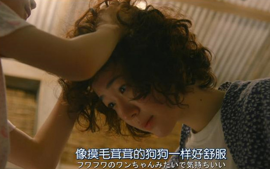 日剧风平浪静的闲暇第6集更新时间在哪看 风平浪静的闲暇电视剧要表达什么