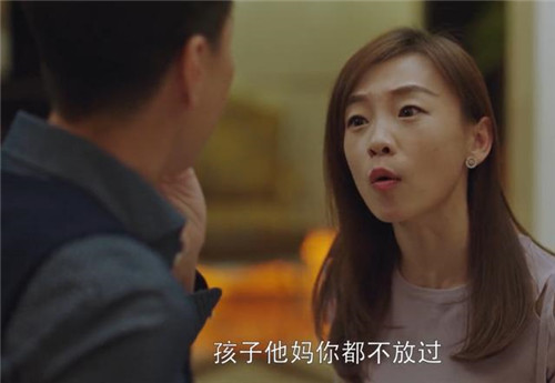 小欢喜雷蒙德是谁演的 雷蒙德结局是什么