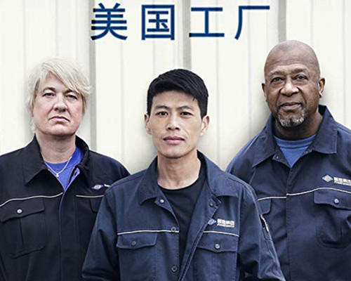 奥巴马的第一部电影是什么 奥巴马第一部电影讲了什么
