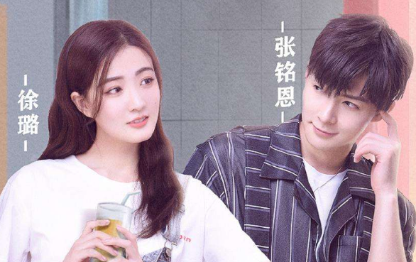 女儿们的恋爱2什么时候播出 女儿们的恋爱第二季嘉宾