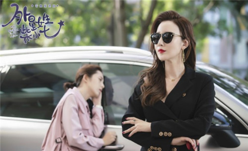 外星女生柴小七是什么类型电视剧 外星女生柴小七剧情介绍