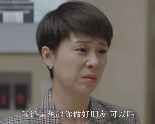 小欢喜童文洁喝醉酒是第几集 童文洁喝醉酒和宋倩说了什么