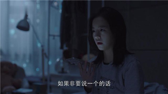 小欢喜英子为什么要跳河 小欢喜英子跳河和丁一事件有关系吗