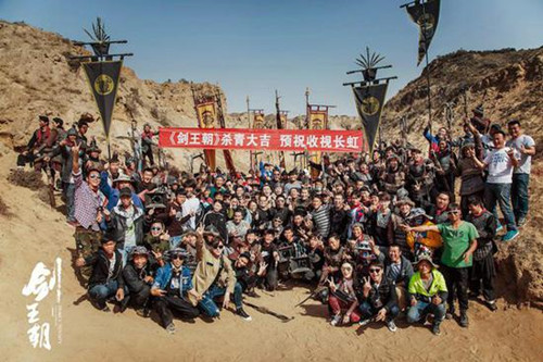 剑王朝原著小说叫什么名字 剑王朝小说结局介绍