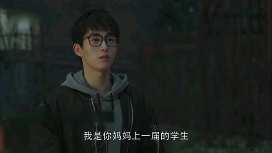 《小欢喜》丁一是谁 《小欢喜》丁一结局是什么