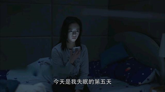 《小欢喜》丁一是谁 《小欢喜》丁一结局是什么