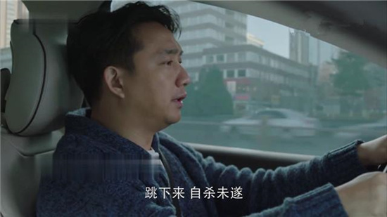 《小欢喜》丁一是谁 《小欢喜》丁一结局是什么