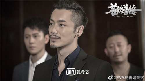 善始善终是什么类型的电视剧 善始善终一共多少集