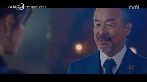 韩剧德鲁纳酒店客串演员有哪些 德鲁纳酒店客串演员表