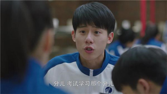 小欢喜方一凡抱乔英子是第几集 小欢喜方一凡喜欢谁