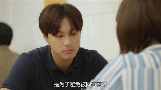我们不能是朋友麦子杰喜欢黎皓一吗 我们不能是朋友麦子姐为什么泼321