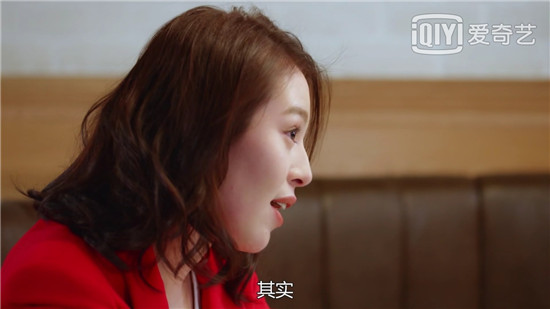我们不能是朋友麦子杰喜欢黎皓一吗 我们不能是朋友麦子姐为什么泼321