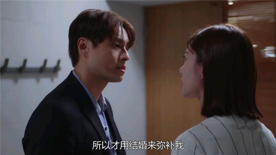我们不能是朋友麦子杰喜欢黎皓一吗 我们不能是朋友麦子姐为什么泼321
