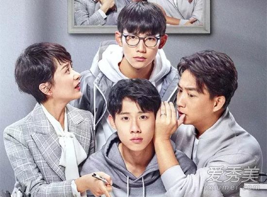 小欢喜林磊儿最后考上清华了吗 林磊儿真名