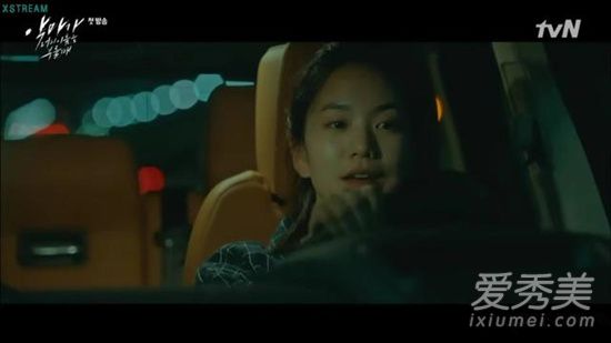 韩剧当恶魔呼唤你的名字时女主是谁演的 还演过什么