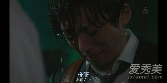 风平浪静的闲暇第4集结尾男主为什么哭 为什么大家都开始讨厌男二