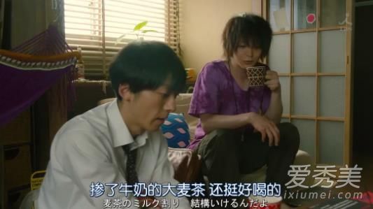 风平浪静的闲暇女主吃的苦瓜是什么品种 风平浪静的闲暇美食盘点