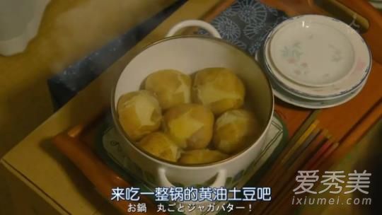 风平浪静的闲暇女主吃的苦瓜是什么品种 风平浪静的闲暇美食盘点