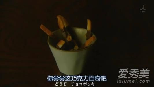 风平浪静的闲暇女主吃的苦瓜是什么品种 风平浪静的闲暇美食盘点