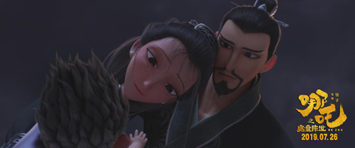 哪吒北美上映怎么回事 哪吒为什么在北美上映原因