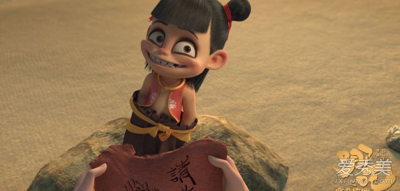 哪吒电影什么时候下映 哪吒之魔童降世下架了吗