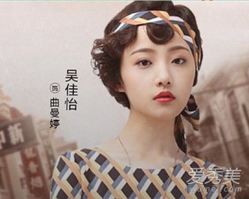 烈火军校播到第几集了 烈火军校剧情介绍