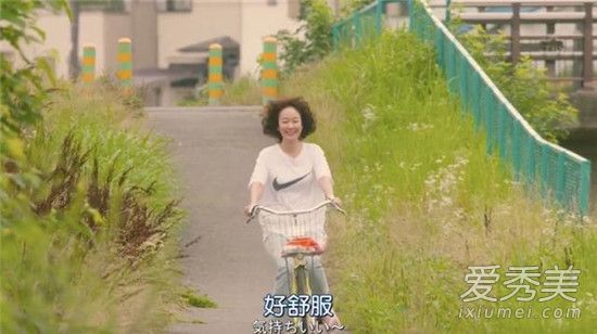 风平浪静的闲暇第5集更新时间 风平浪静的闲暇日剧剧情介绍