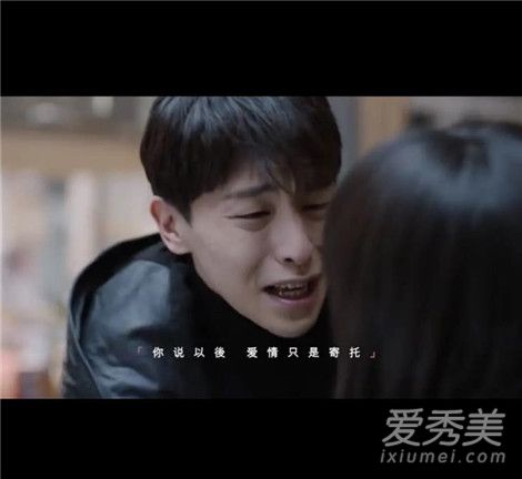 加油你是最棒的老福死是第几集 编剧为什么要把老福写死