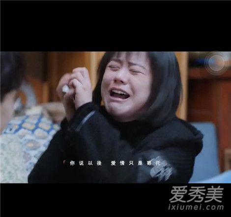 加油你是最棒的老福死是第几集 编剧为什么要把老福写死
