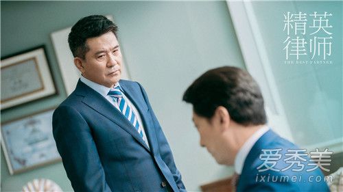 精英律师电视剧靳东角色是什么 精英律师电视剧靳东和谁在一起了