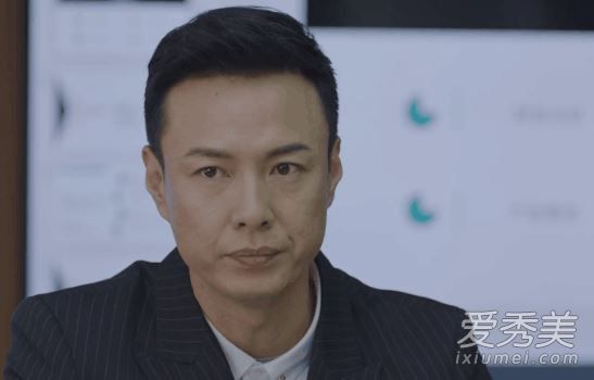小欢喜小金怀了谁的孩子 小欢喜小金怀孕是哪一集