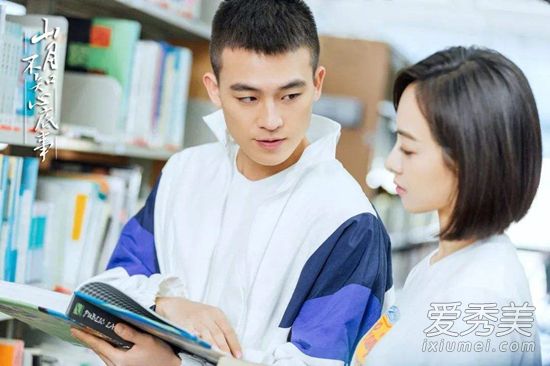 山月不知心底事电视剧什么时候播 山月不知心底事在哪个台播