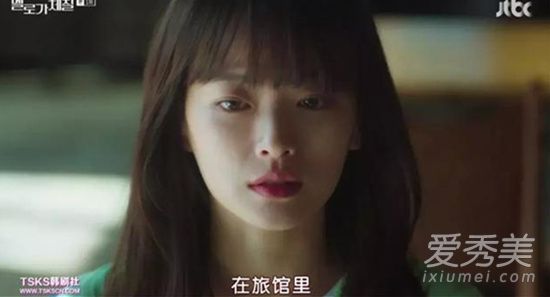 爱情适合我的体质/melo体质一共多少集 爱情适合我的体质韩剧讲的什么