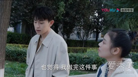 加油你是最棒的郝泽宇第几集火 郝泽宇和福子什么时候在一起