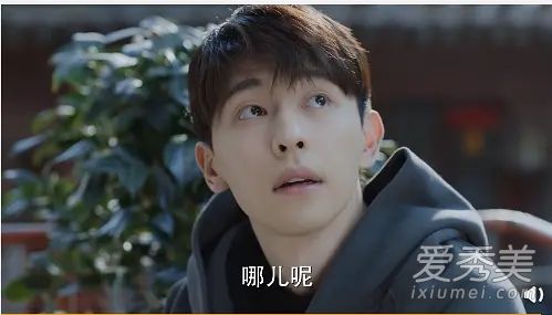 加油你是最棒的郝泽宇为什么在滕丹的葬礼上笑 郝泽宇在葬礼上笑的照片是谁拍的