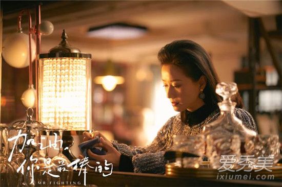 加油你是最棒的是什么剧 加油你是最棒的是励志剧吗
