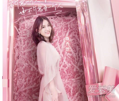 女儿们的恋爱2为什么没有海涛沈梦辰 女儿们的恋爱2杜海涛没来吗