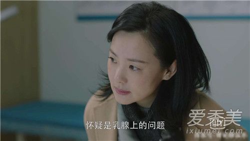 小欢喜刘静是谁演的 刘静扮演者个人资料