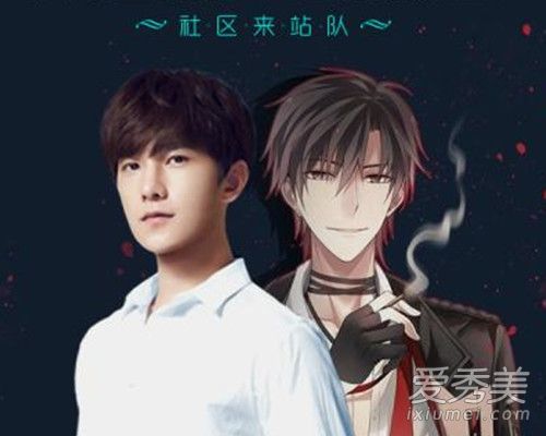 全职高手叶修为什么退役 全职高手叶修退役是第几集
