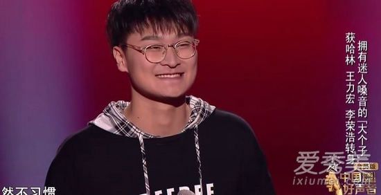 中国好声音2019由博文个人资料介绍 中国好声音2019由博文是谁