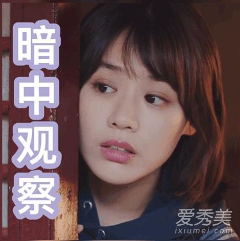 加油你是最棒的能吃是福是什么梗 加油你是最棒的改编了哪些地方