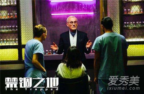 禁锢之地什么时候上映 禁锢之地剧情介绍