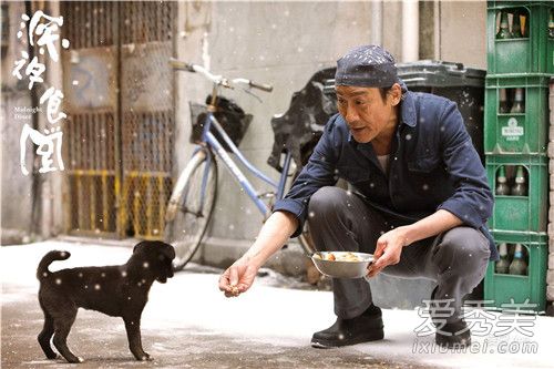 电影版深夜食堂剧情介绍 电影版深夜食堂和电视剧版一样吗