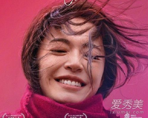 送我上青云什么时候上映  送我上青云剧情介绍