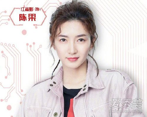 全职高手陈果谁演的 江疏影个人资料介绍