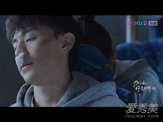 加油你是最棒的郝泽宇为什么叫小丧精 郝泽宇什么时候和福子谈恋爱