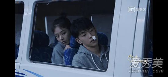 加油你是最棒的郝泽宇为什么叫小丧精 郝泽宇什么时候和福子谈恋爱