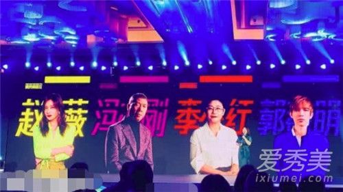 演员请就位什么时候播出 演员请就位和演员的诞生一样吗